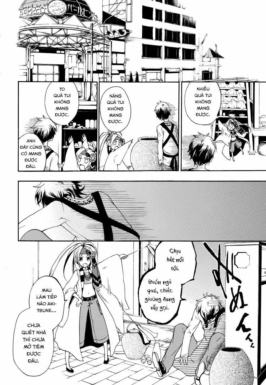 kataribe no list reboot chapter 2 17