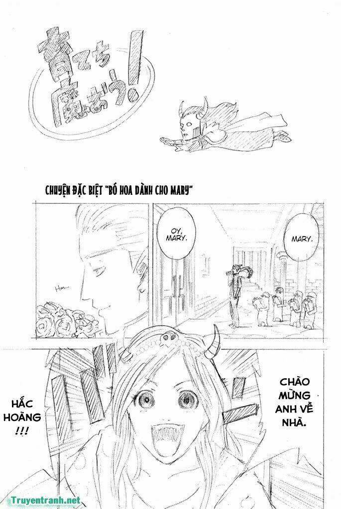 sodatechimaou chapter 63 2