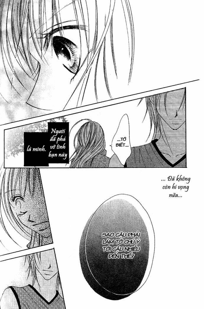 17-sai natsu - seifuku no jouji chapter 4 42