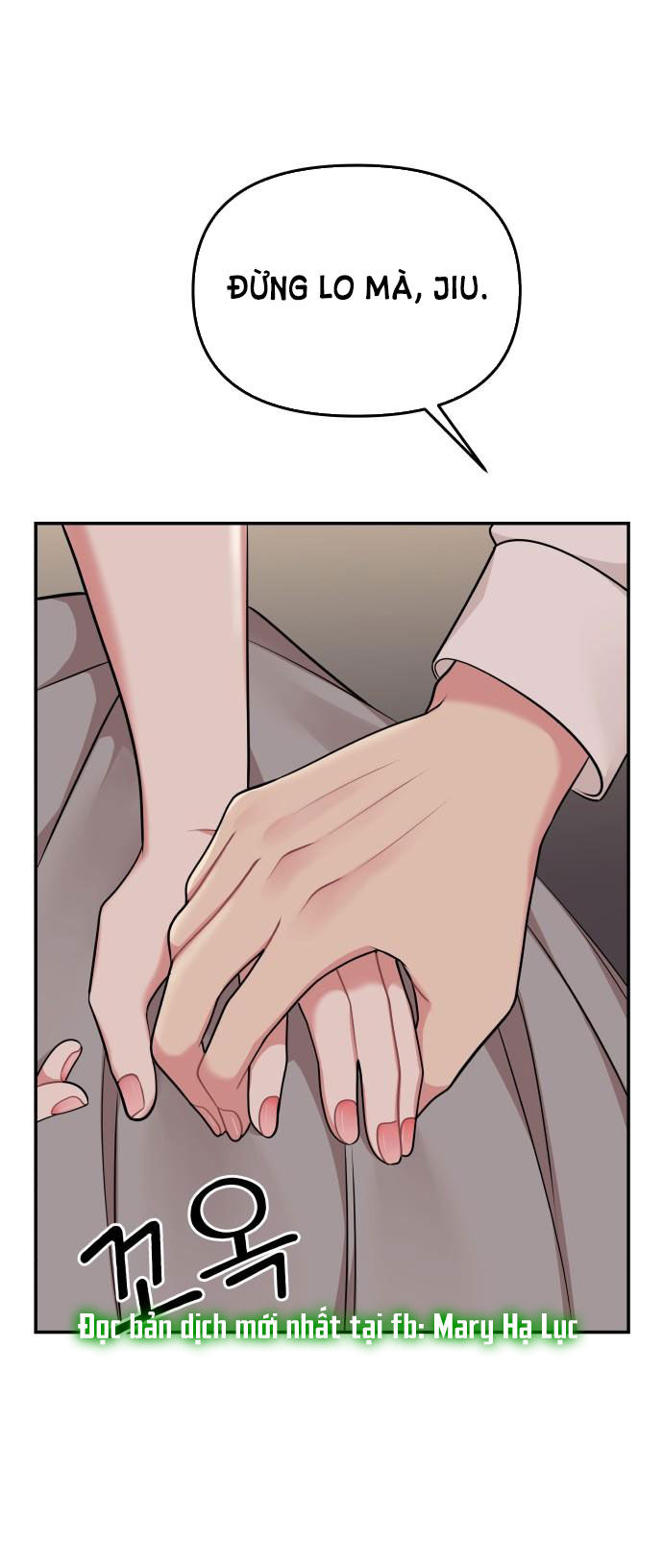 gửi em người đánh cắp những vì sao - to you who swallowed a star chapter 42.1 28