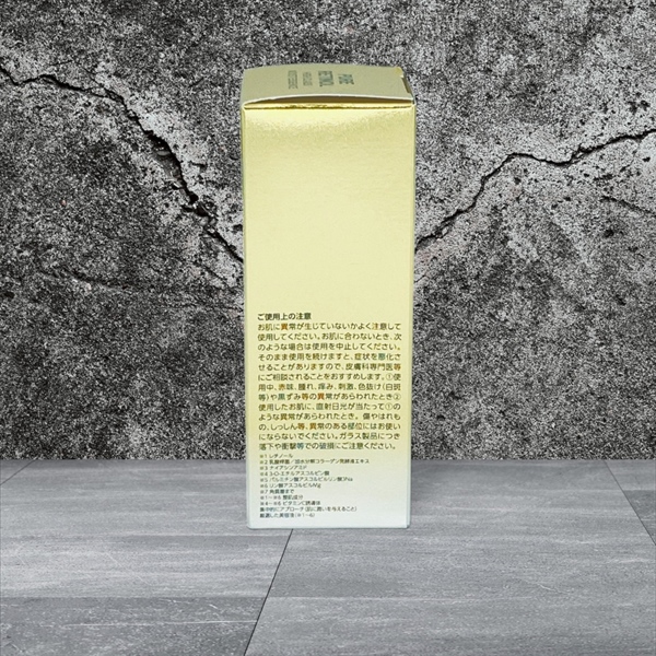 Serum Chống Lão Hoá Dưỡng Ẩm Cao Cấp Pure Retinol Nhật Bản
