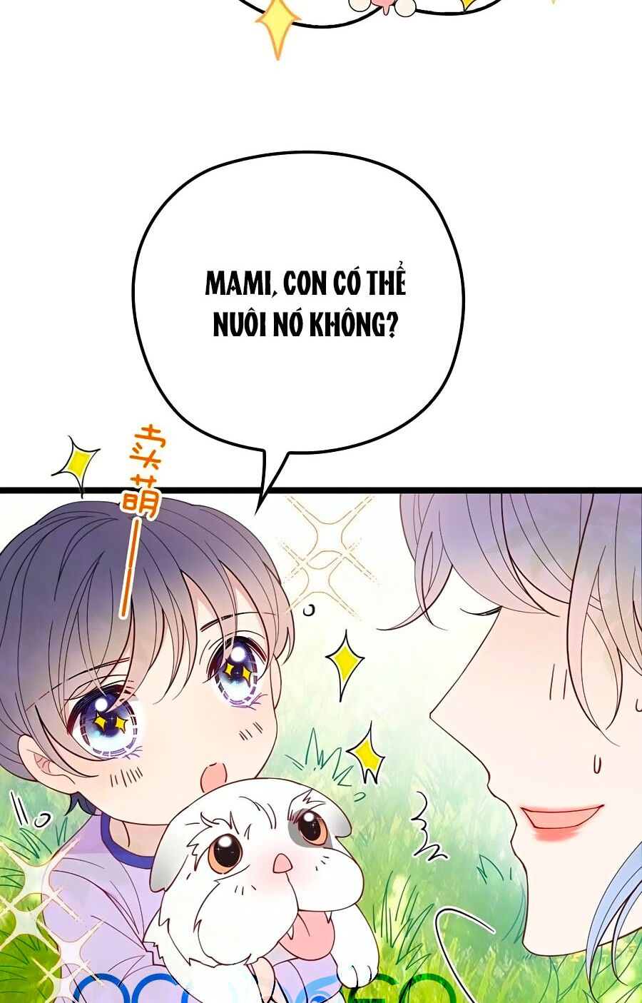 một vợ yêu, một bé con chapter 68.5 21