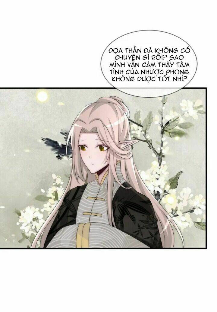 kế hoạch sủng ái của tiểu công chúa chapter 73 3