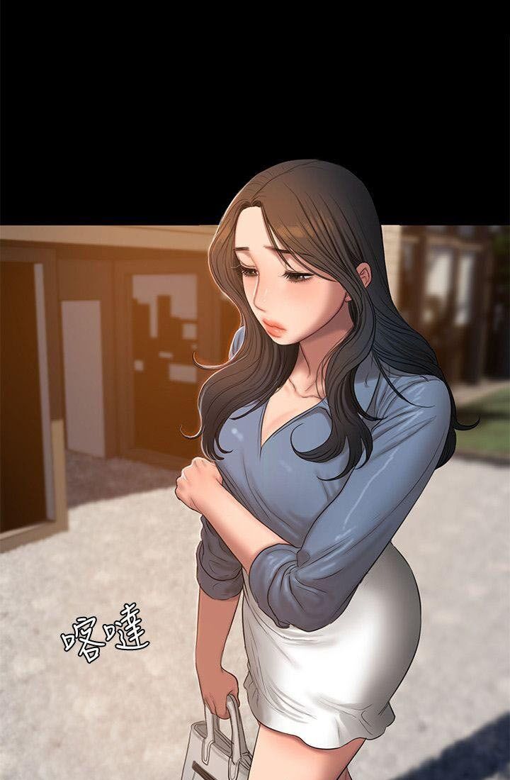 chạy trốn chapter 30 30