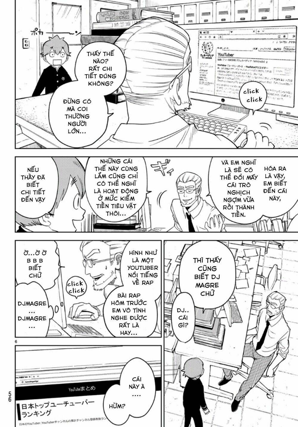 kimio alive chapter 2 9