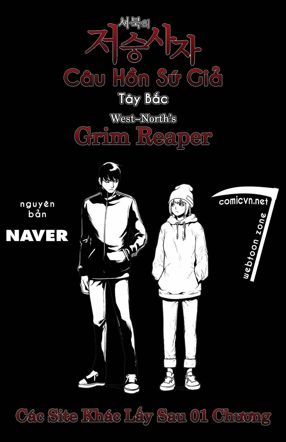 câu hồn sứ giả tây bắc - kẻ báo tử | west-north's grim reaper - the death messenger chapter 3 1