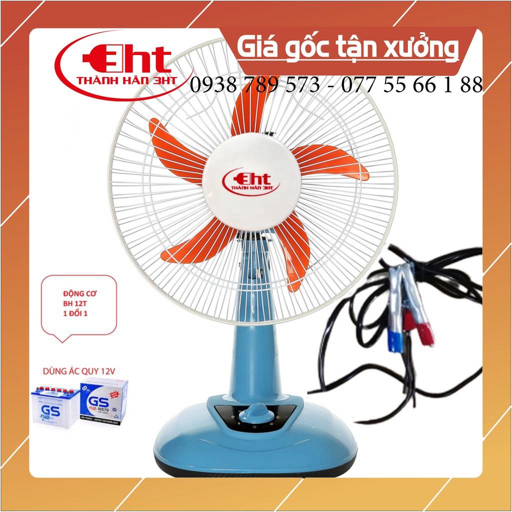 Quạt bàn b3 dùng bình 12v - ko kèm bình - 3HT - Hàng chính hãng