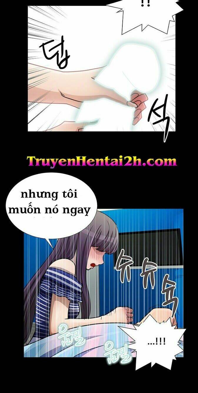 sikinen chapter 17 7