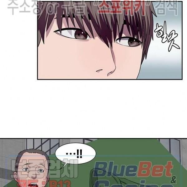 kẻ phán xét chapter 49 44