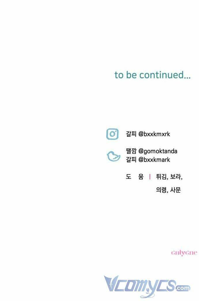 công nương mint bé nhỏ chapter 14 65