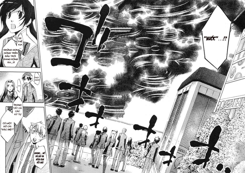 aphorism chapter 6 36