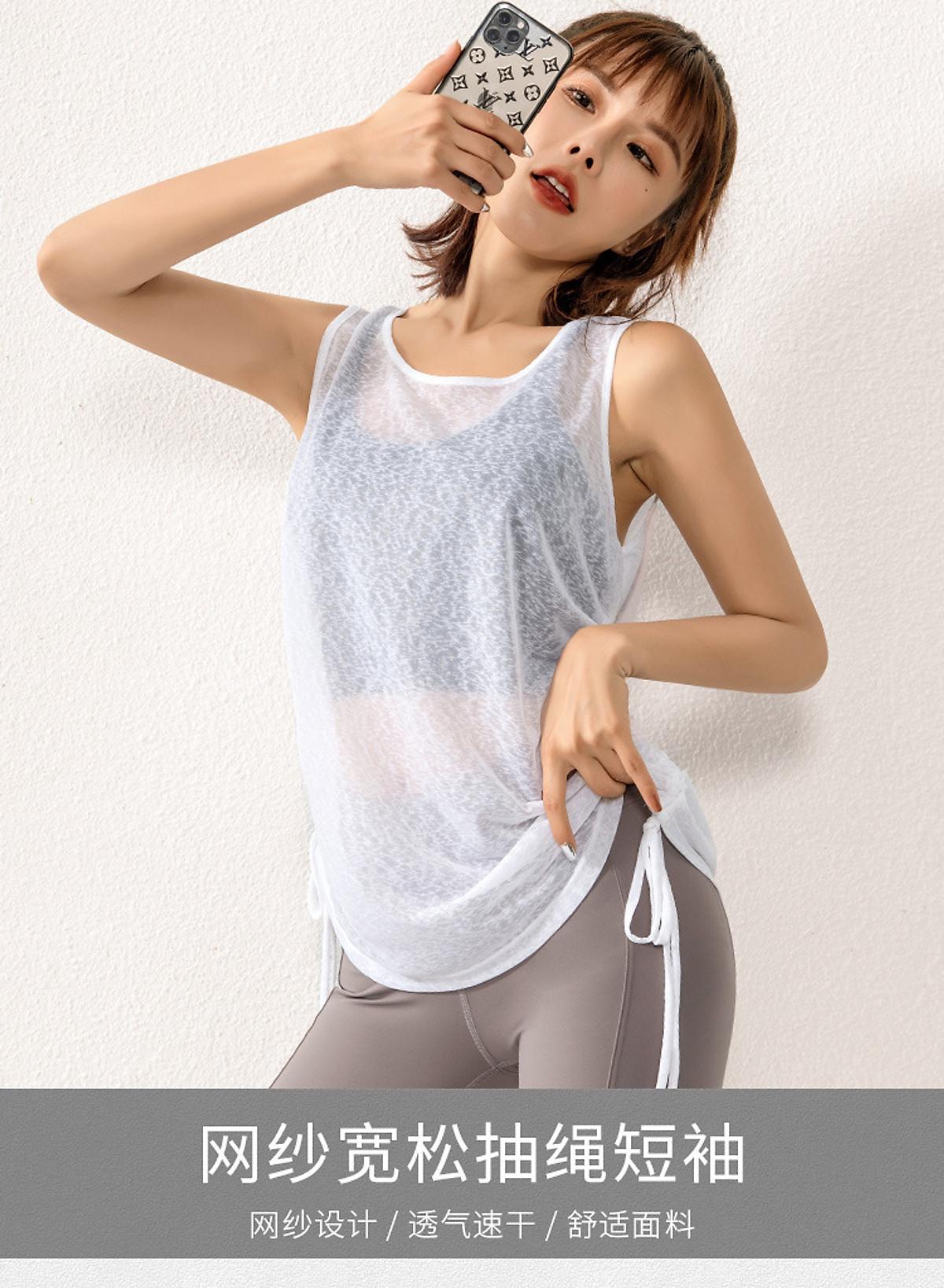 "NEW 2026" Áo Tank Top Dây Rút Thể Thao Nữ " HOT HOT" - Trắng