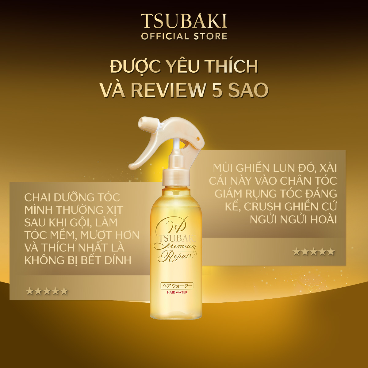 Xịt Dưỡng Tóc Phục Hồi Hư Tổn Ngăn Rụng Tsubaki Premium Repair Hair Water Nhật 220ml
