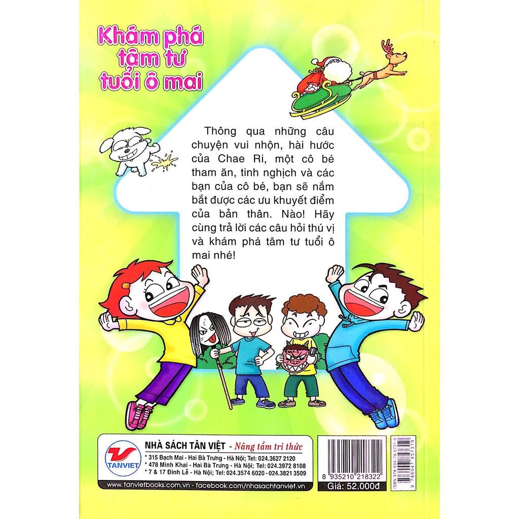 Candy Book Khám Phá Tâm Tư Tuổi Ô Mai - Bản Quyền