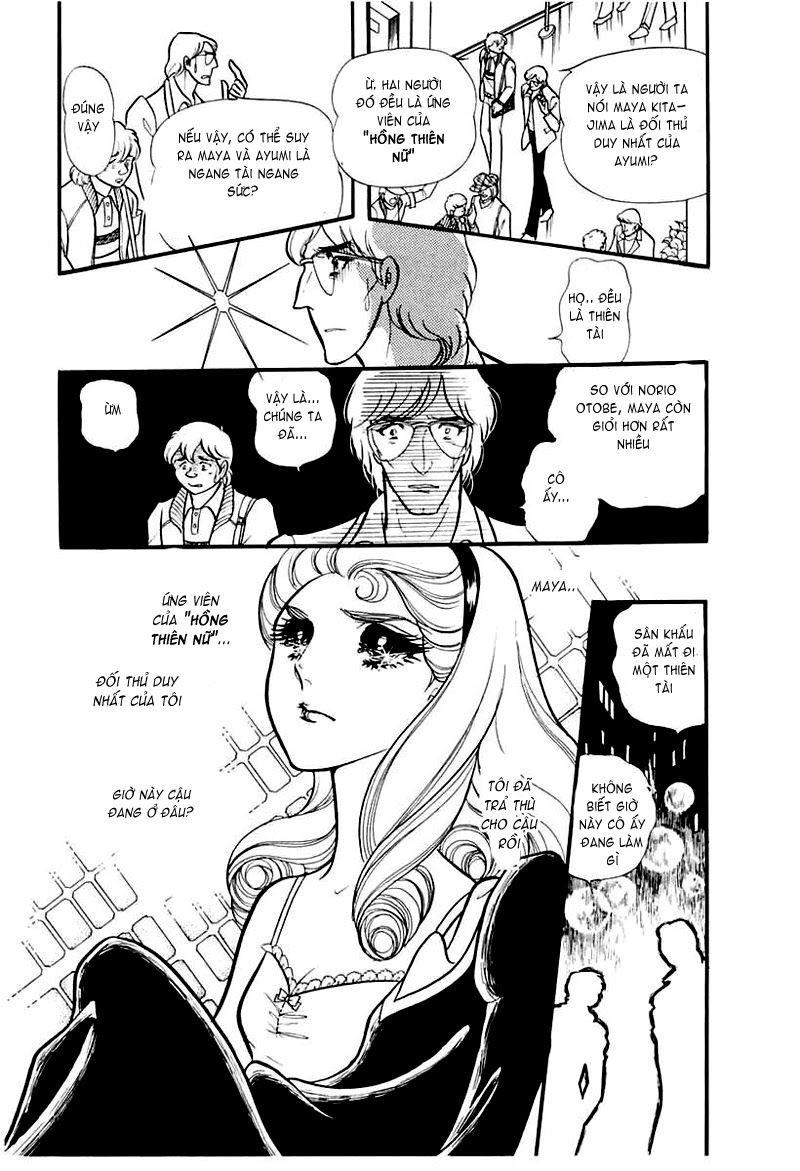 Glass Mask Chapter 98 - Trang 19