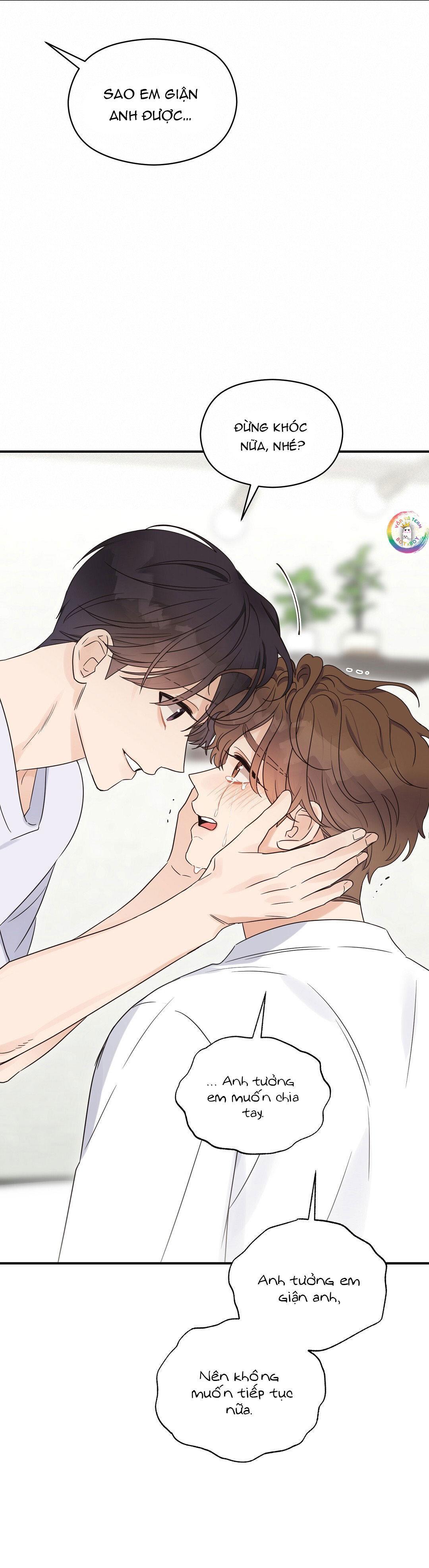 omega complex chapter 51 18