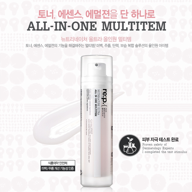 Nước thần Re:p Nutrinature Ultra All in One Multitem 100ml