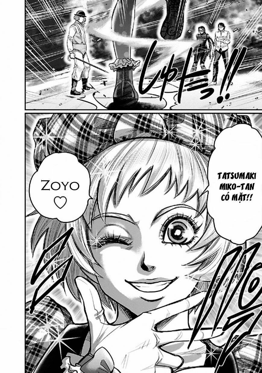 choujin sensen chapter 23 10