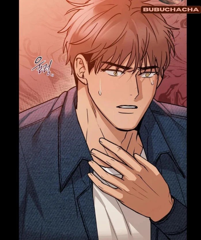 caffeine chapter 21 46