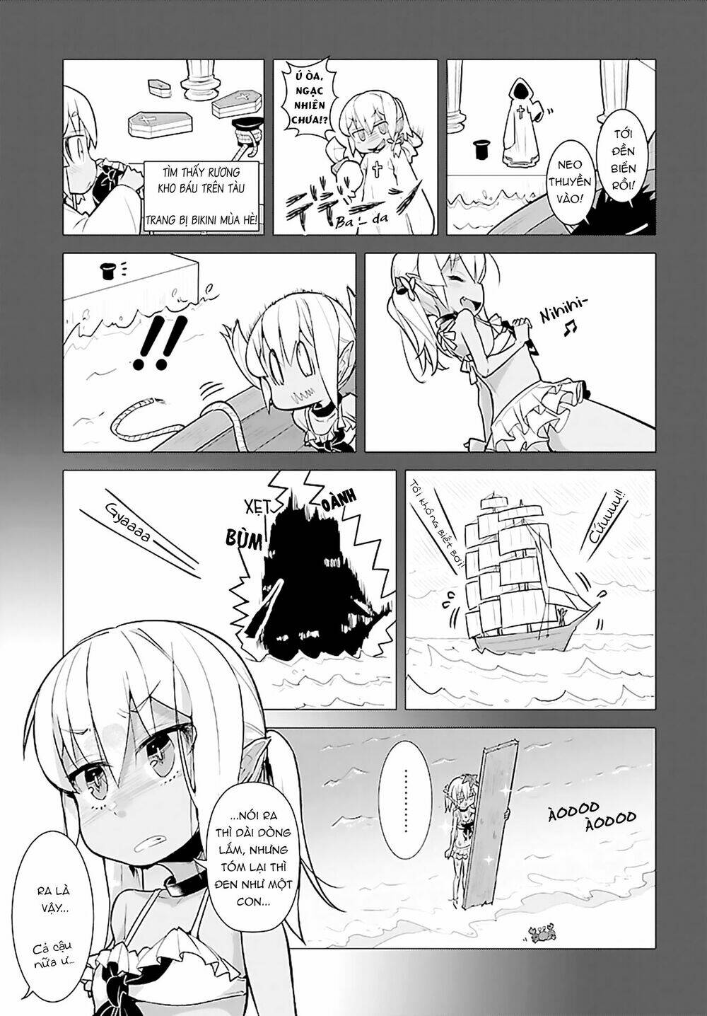 goblin is very strong chapter 4 11