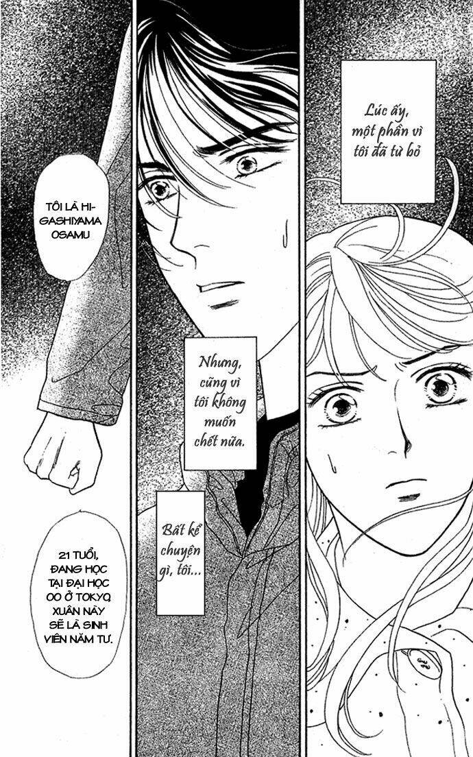 mata mata oboretai chapter 1 18