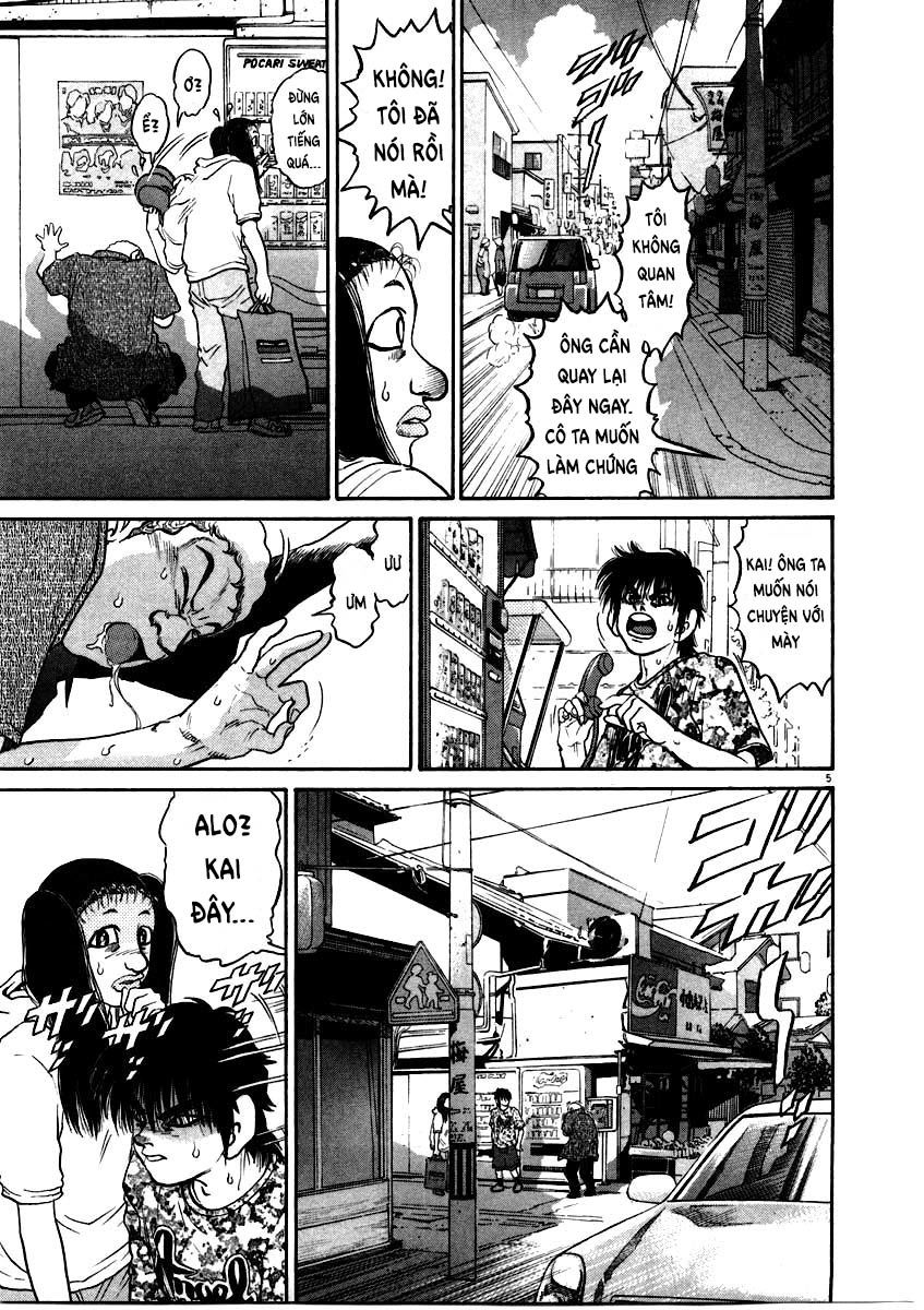 kiichi!! chapter 60 5