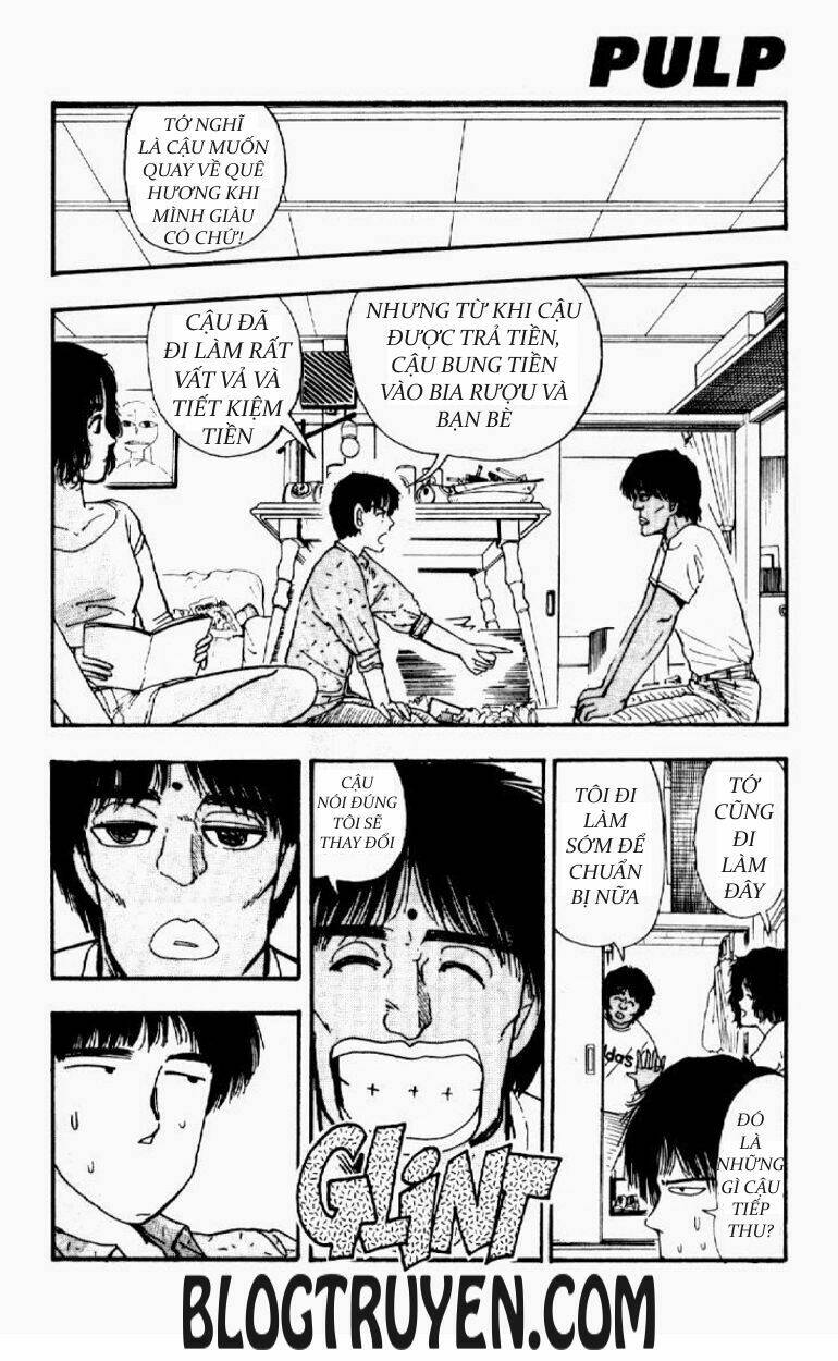 asatte dance chapter 28 14