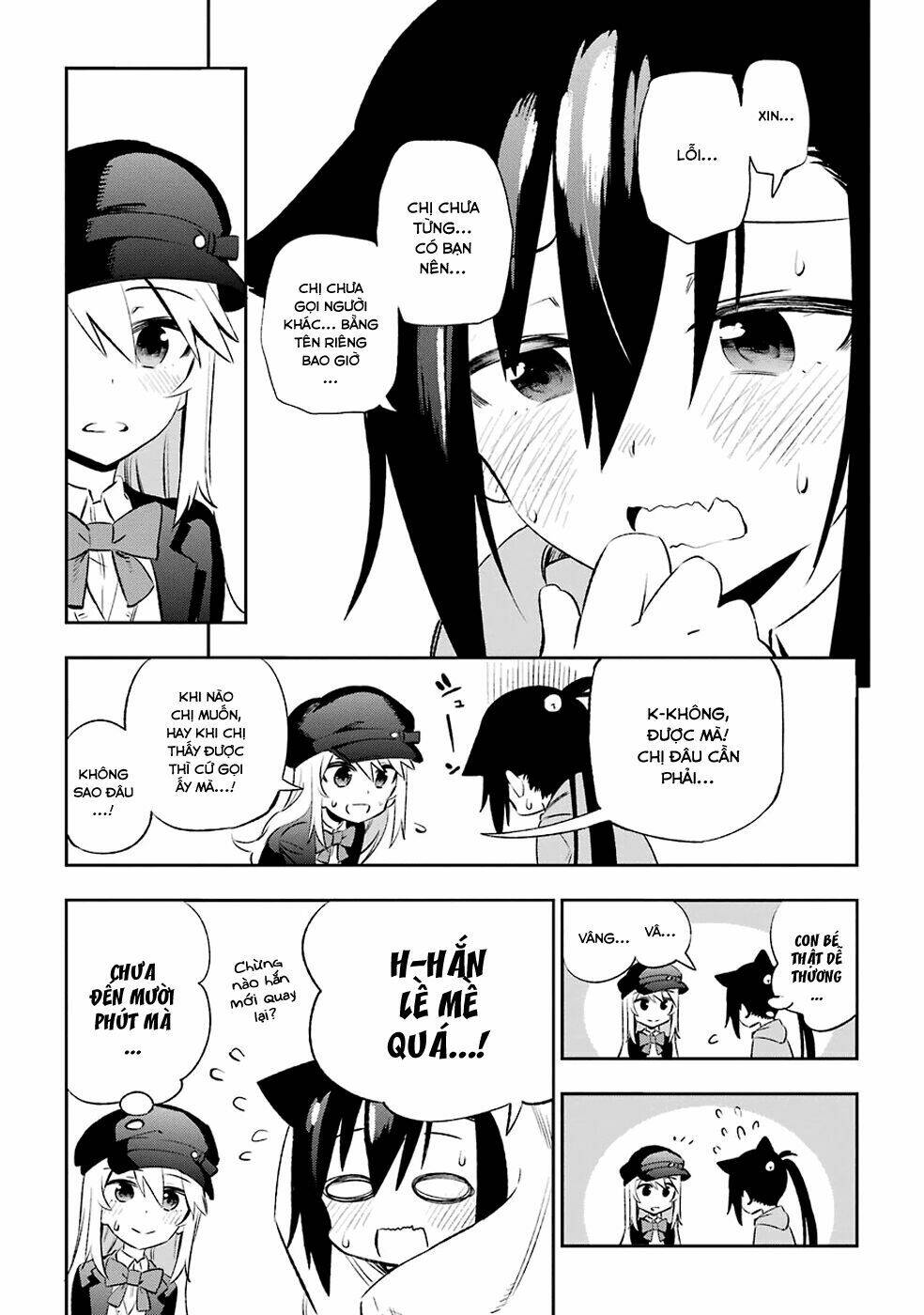 urami koi, koi, urami koi chapter 9 8