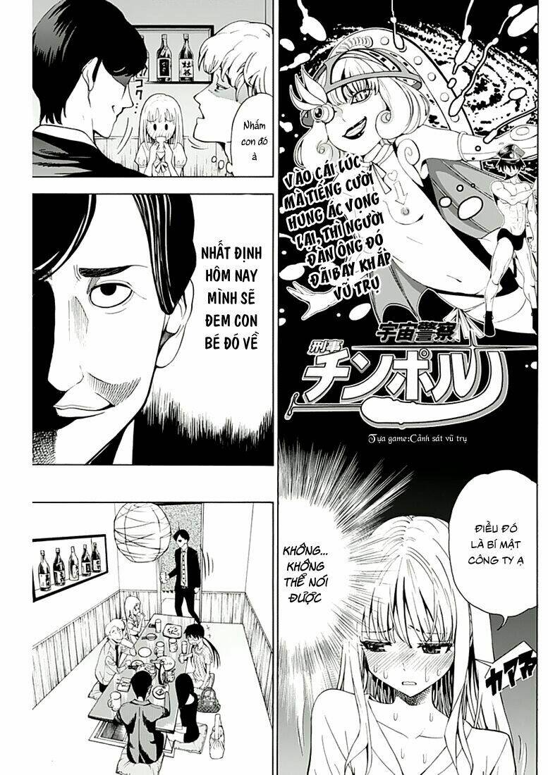 eg maker chapter 4 8