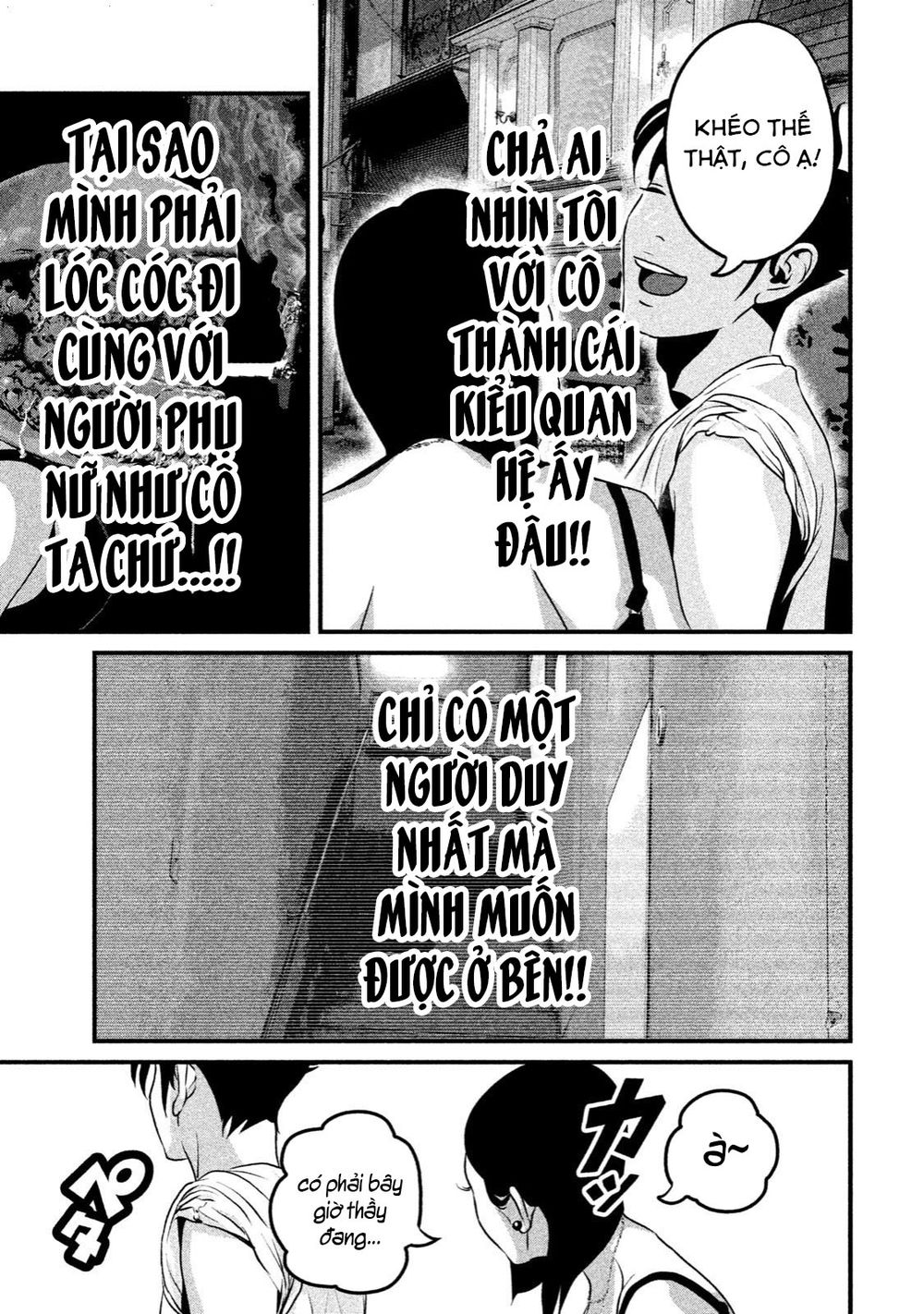 home room chapter 9 3