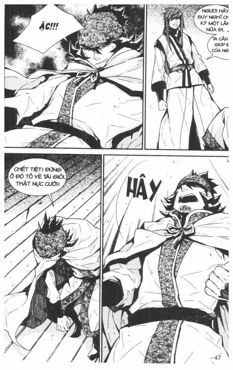 nareusha chapter 4 47