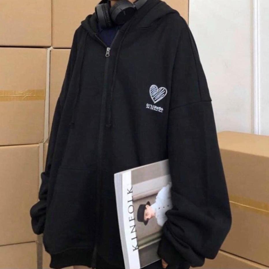 Áo khoác hoodie chống nắng dành cho nam nữ Thêu Trái Tim, Nỉ ngoại form rộng Có Dây Kéo unisex ulzzang