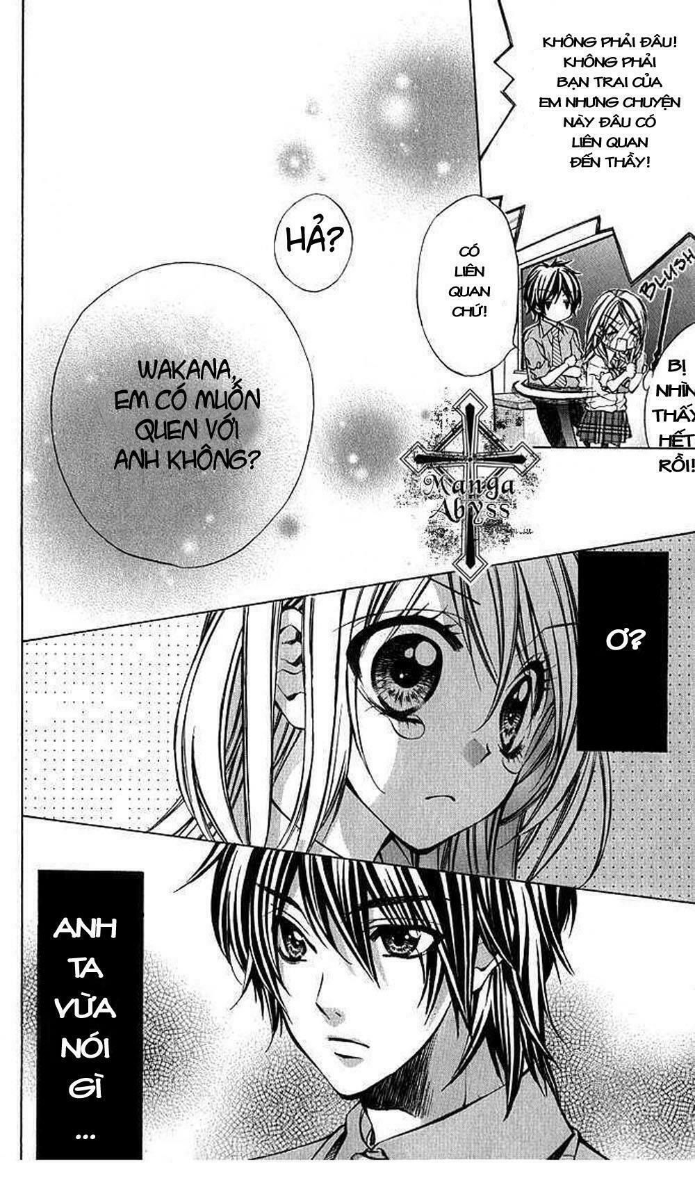 secret kiss chapter 1 12