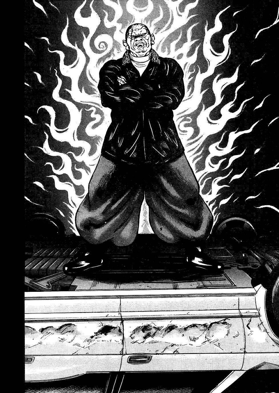 oyaji chapter 12 22