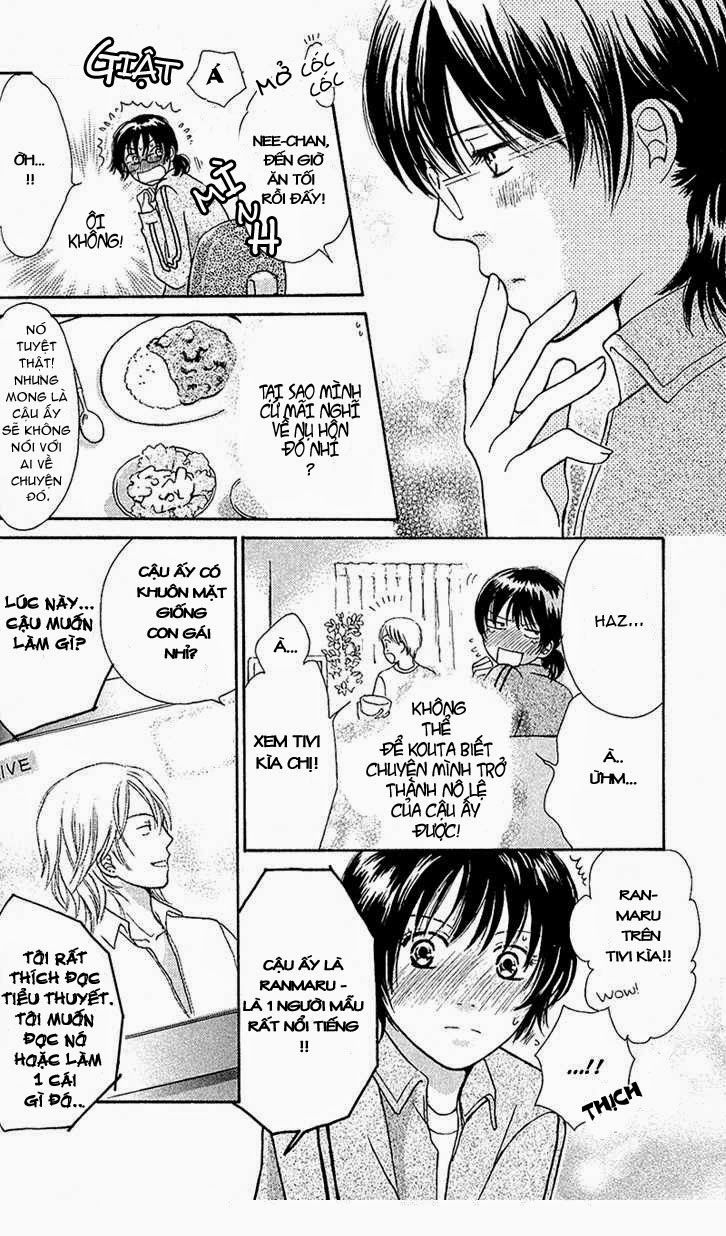 momoiro heaven chapter 1 58