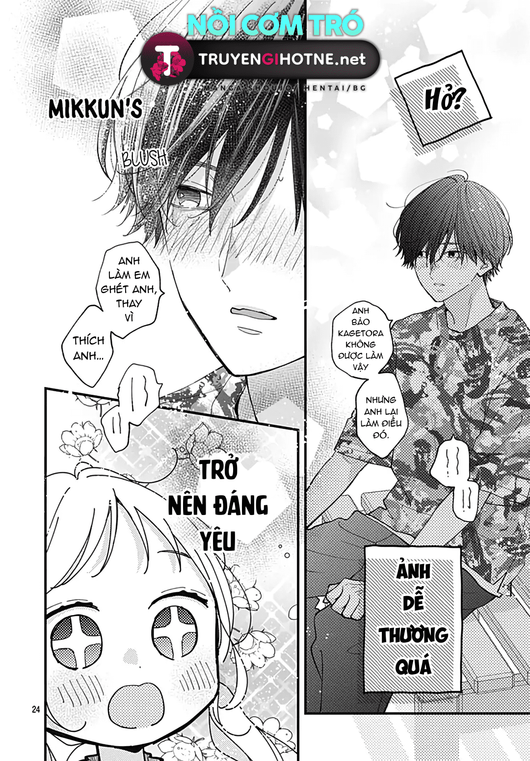 chuyện tình của ba người bạn thanh mai trúc mã chapter 8.2 14