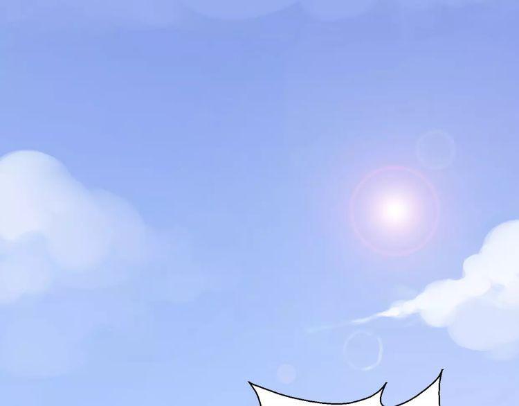 cuộc chiến tình yêu chapter 15 2