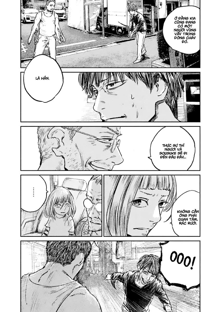 chousou no babel chapter 23 15