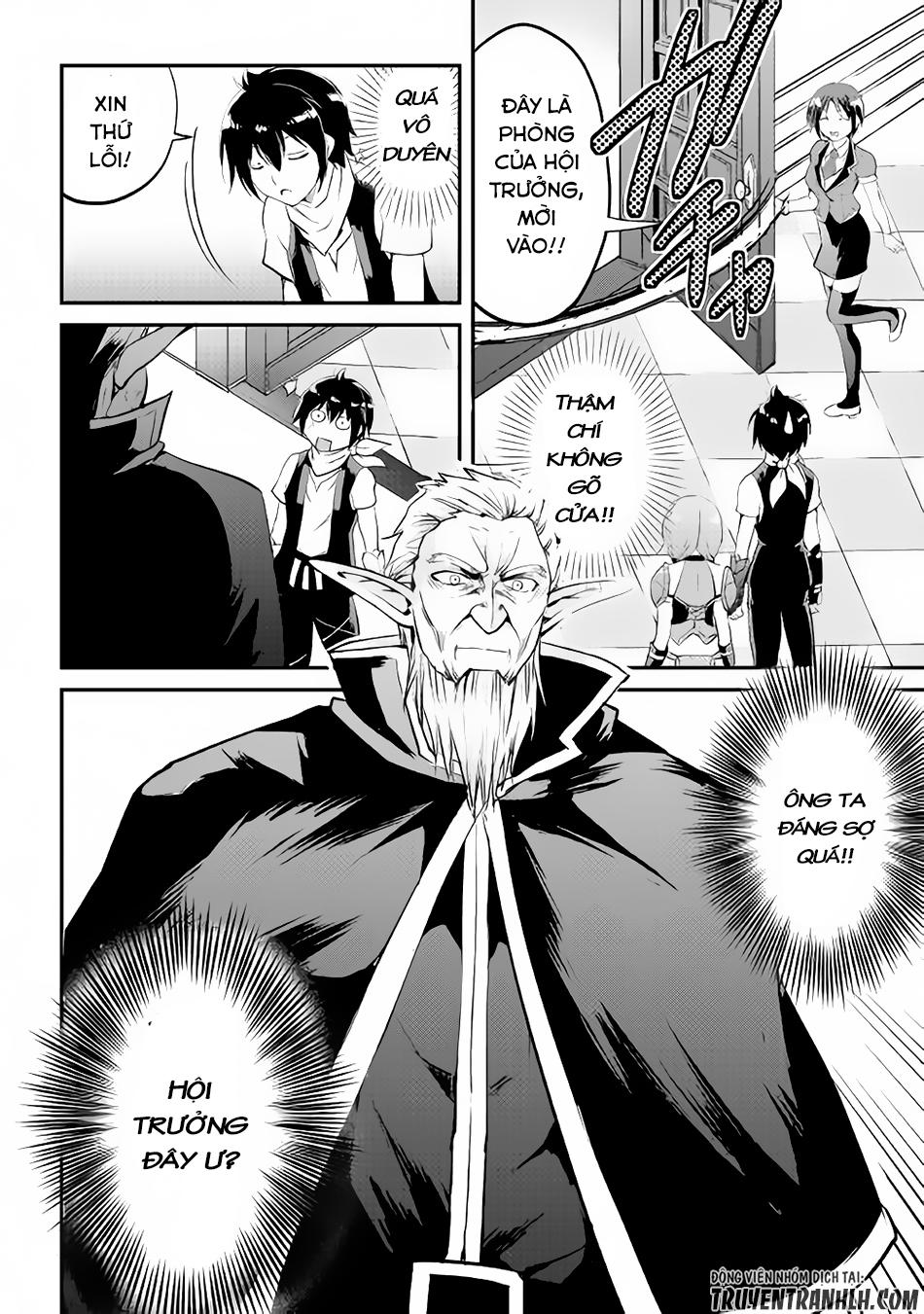 maken no daydreamer chapter 14 25