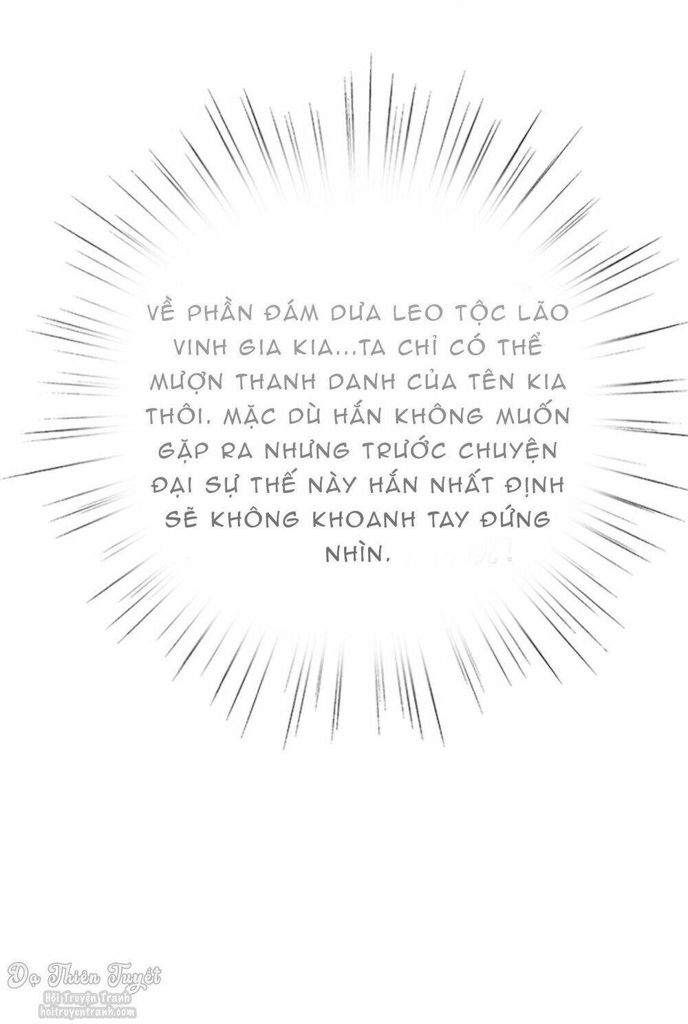 nhân vật phản diện biến thành sủng vật chapter 18 16