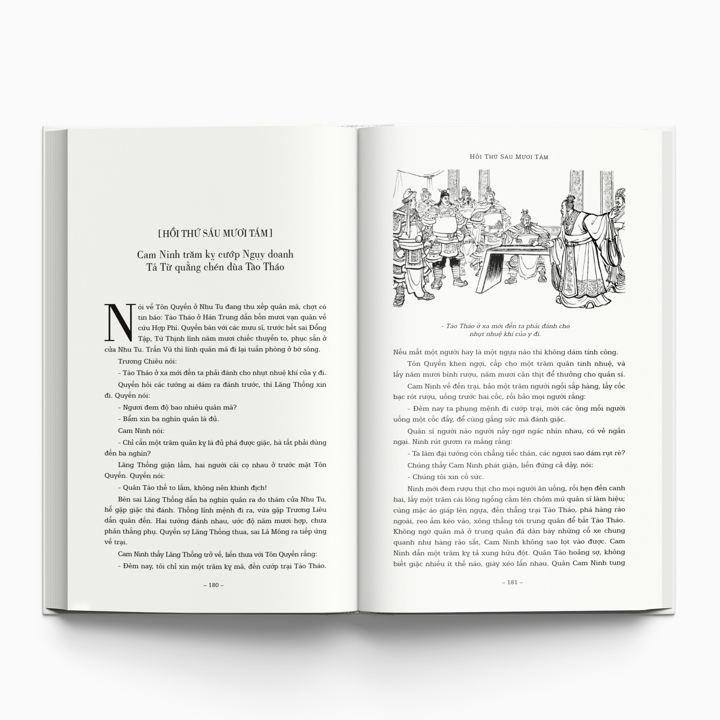 (Trọn bộ 2 tập, bìa cứng, tặng kèm bản đồ in màu) TAM QUỐC DIỄN NGHĨA - La Quán Trung - Phan Kế Bính dịch – Đông A