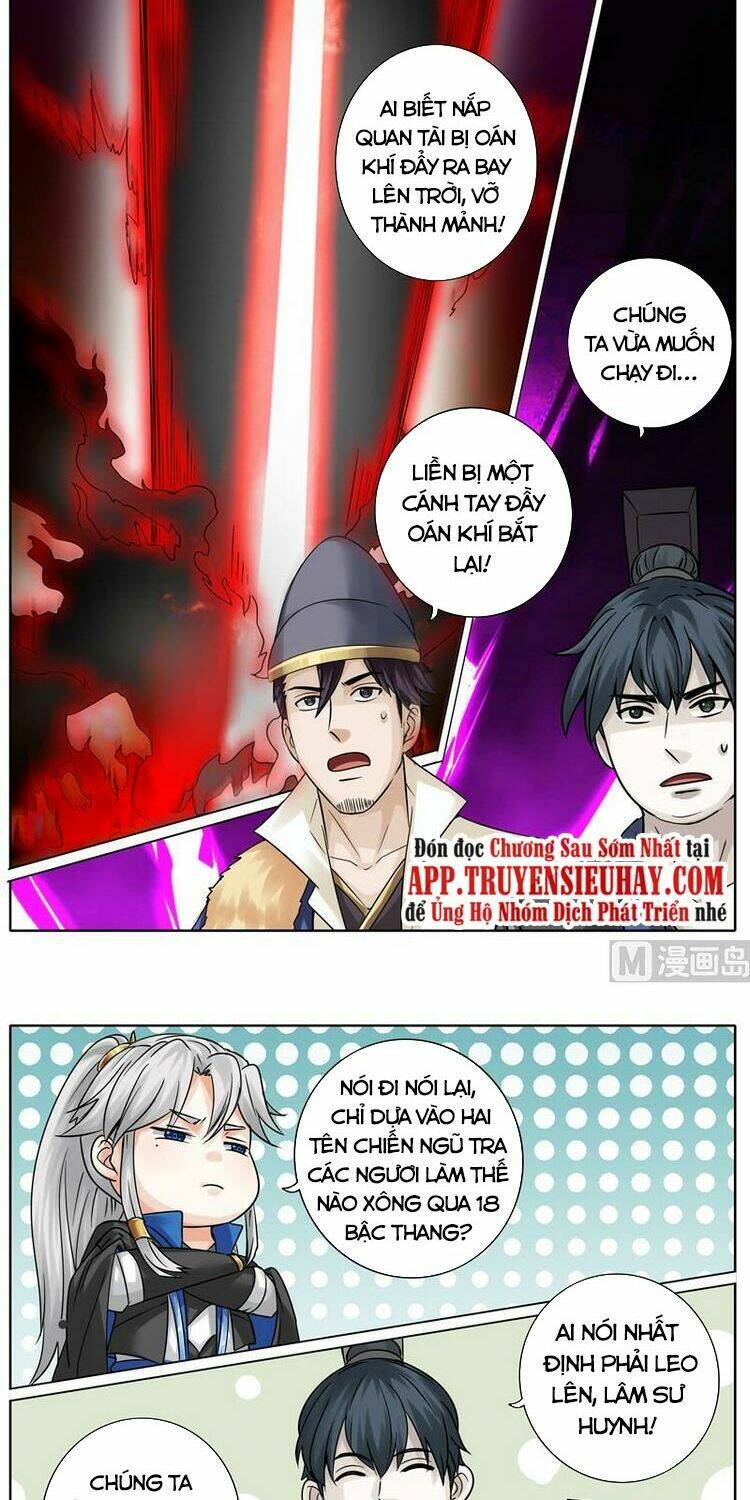 chư thiên ký chapter 264 6