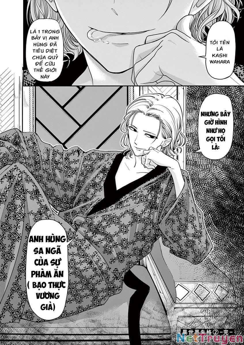 thất sách chuyển sinh chapter 11 20