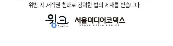 guide cấp b chapter 35 164