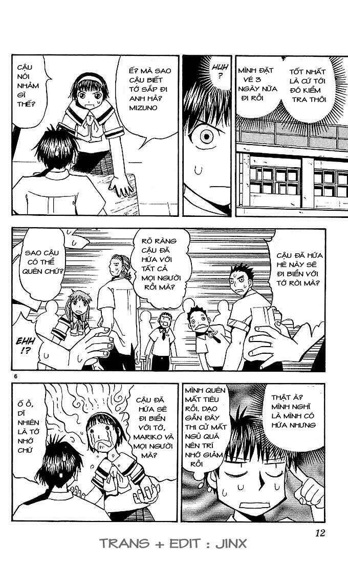 konjiki no gash!! chapter 39 13