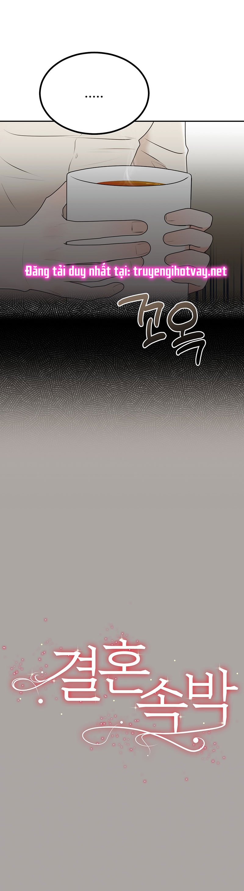 [18+] hôn nhân ràng buộc chapter 15.1 4