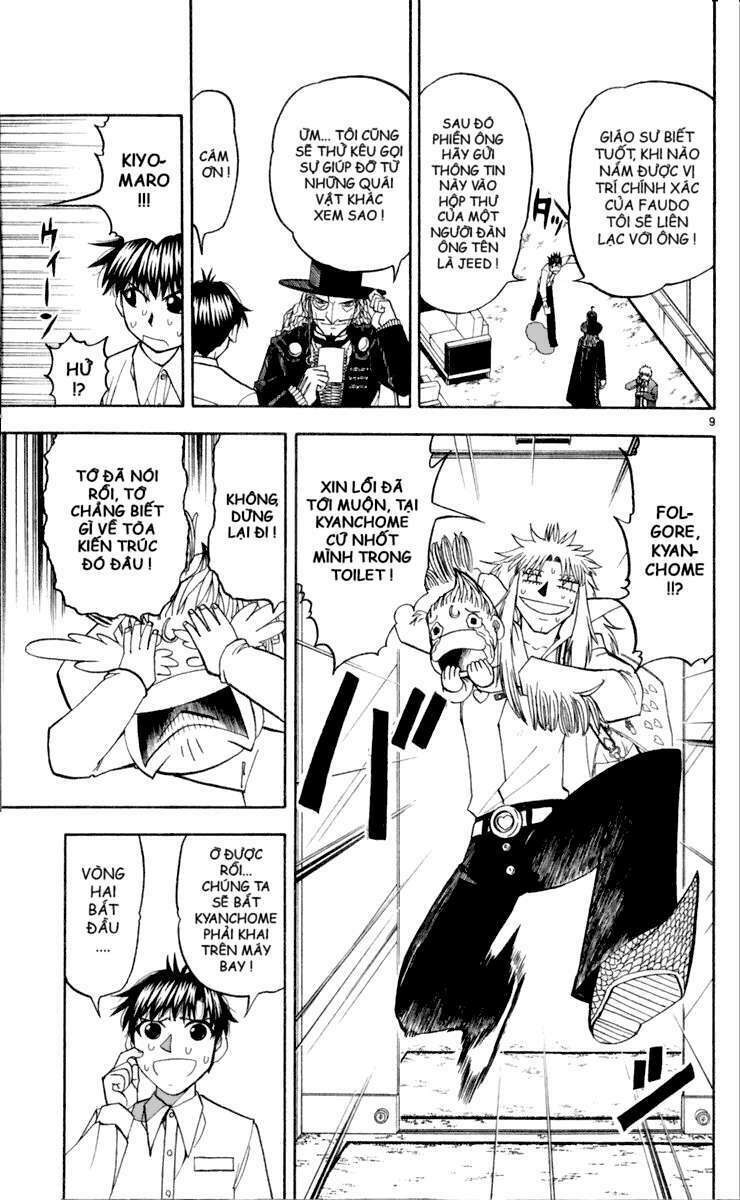 konjiki no gash!! chapter 189 9