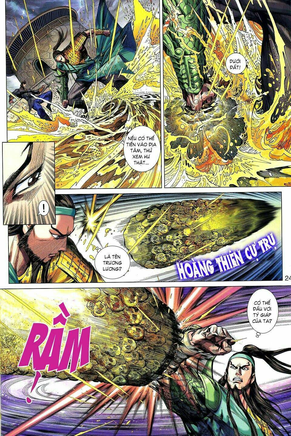 thiên tử truyền kỳ 7 - tam quốc kiêu hoàng chapter 8 24