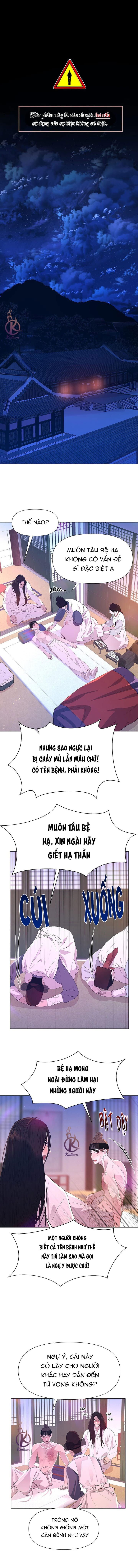 dạ xoa hoá diễn ký chapter 56 1