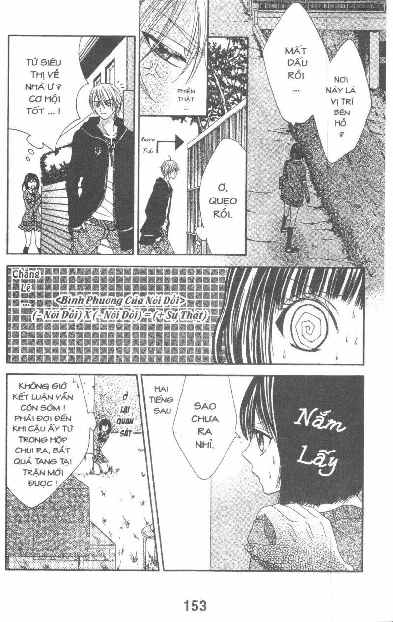 cô gái bị bắt nạt chapter 1 153